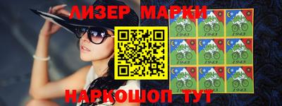 мяу мяу кристалл Малоярославец