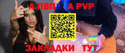 мяу мяу кристалл Малоярославец
