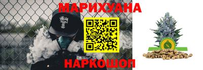 мяу мяу кристалл Малоярославец