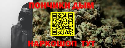 мяу мяу кристалл Малоярославец
