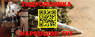 мяу мяу кристалл Малоярославец