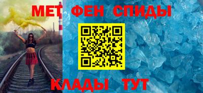 мяу мяу кристалл Малоярославец