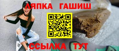 мяу мяу кристалл Малоярославец