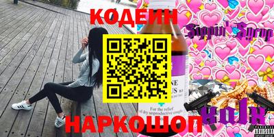 мяу мяу кристалл Малоярославец